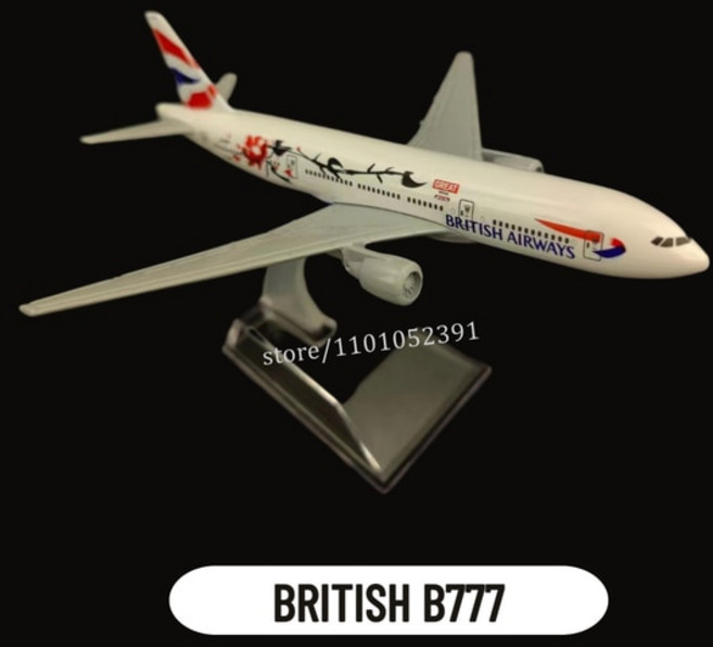 비행기 모형 다이캐스트 스케일 1400 금속 항공기 15cm 요르단 아프리카 EU 항공 보잉 에어 버스 모델 미니어처 컬렉션, [17], 1개