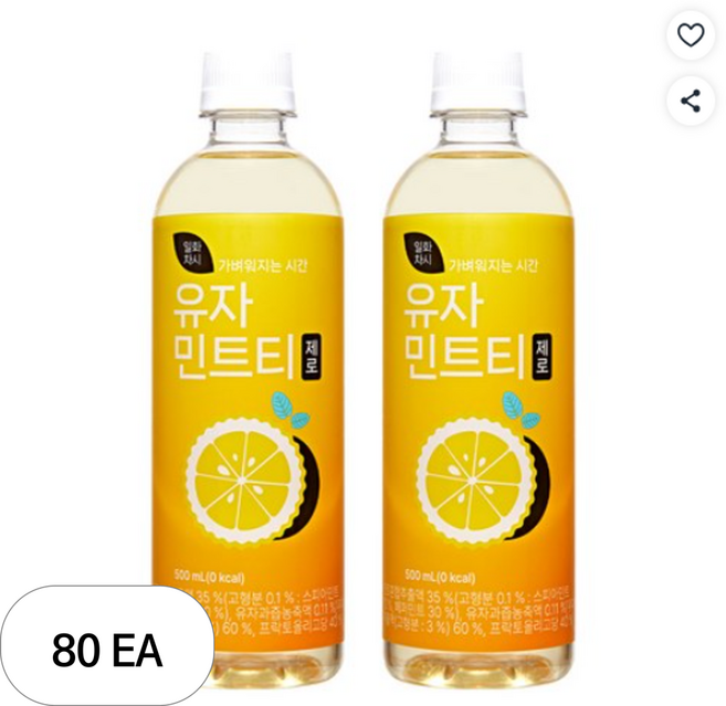 일화차시 유자민트티 제로, 500ml, 80개