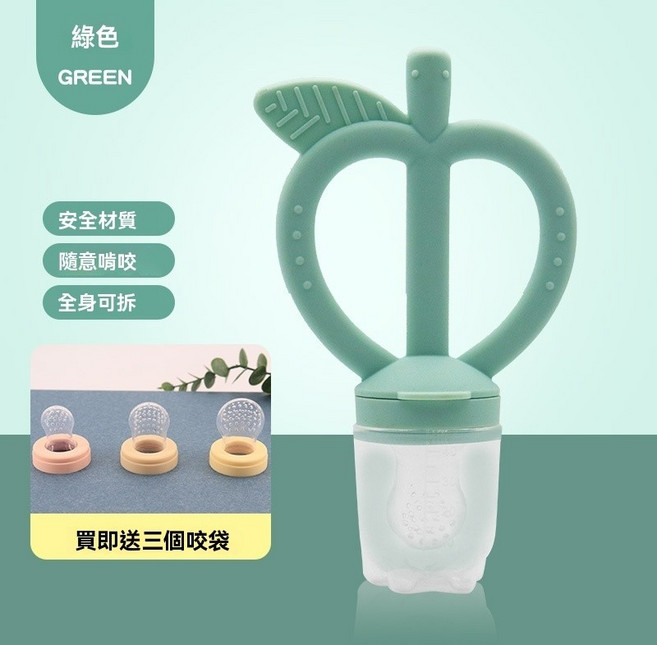 水果咬咬棒 寶寶輔食器 固齒器, 深綠色, 1個