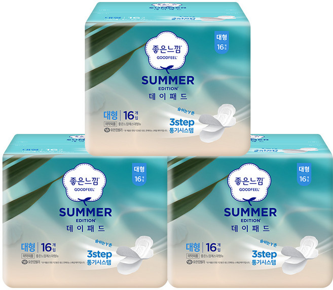 좋은느낌 썸머 에디션 데이패드 생리대 날개형, 대형, 16개입, 3개