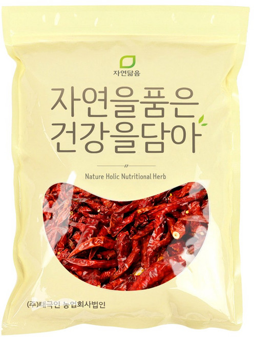 자연닮음 베트남 건고추 500g 아주 매운 말린 고추 땡초, 1개