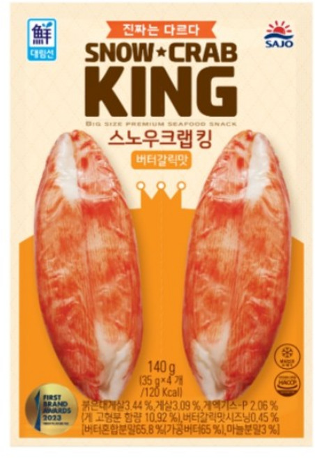 대림 스노우크랩킹 버터갈릭, 4개, 140g