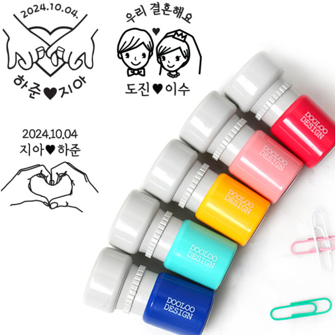 두루디자인 [주문제작] 결혼식 식권 도장 베이직 원형 스탬프, 중형_핫핑크, 1개, 잉크 검정