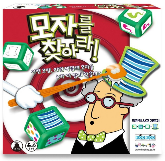 모자를 찾아라 보드게임, 혼합색상, 1개