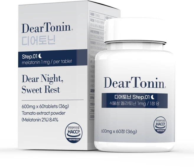 식물성 멜라토닌 1mg 미국 메라토닌 L 트립토판 테아닌 세로토닌 디어토닌, 1세트, 60정 - 쿠팡