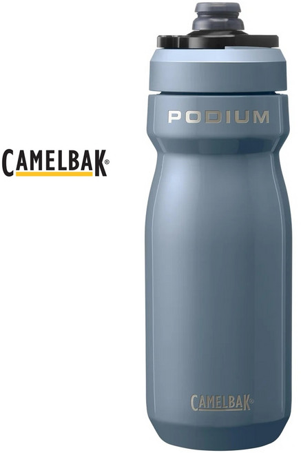 카멜백 포디움 스틸 보냉 자전거 물통 18온스 공식수입사 정품, 1개, 530ml, 퍼시픽