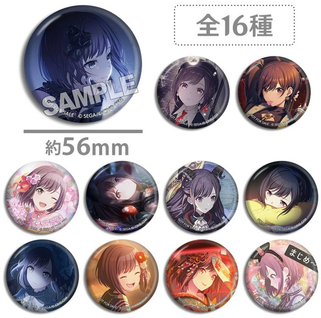 에나만16종풀세트 프로세카 시노노메 에나 캔뱃지 철뱃지 와펜 프로젝트세카이 뱃지 브로치 아이난데스 25시 나이트코드 에서 굿즈 필통 가방 악세서리 코스프레 생일