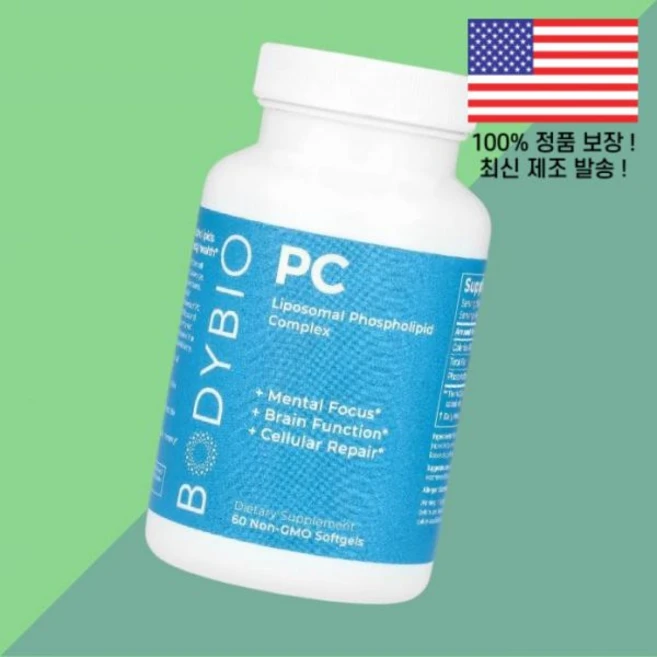 바디바이오 PC 리포좀 리포솜 리포조말 Non GMO 소프트젤 캡슐 60정 소프트젤당 650mg BodyBio Liposomal Phospholipid Complex 60 So, 1, 60 - 쿠팡
