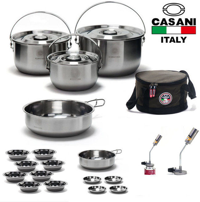 까사니 스테인레스 반합 차박준비물 코펠세트 캠핑용품 식기세트, 3~4인용 가스토치 사은품, 1개
