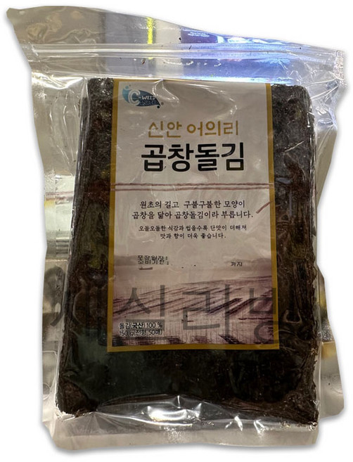 C-WEED 곱창돌김 150g(50매) 국산김 / 코스트코, 2개