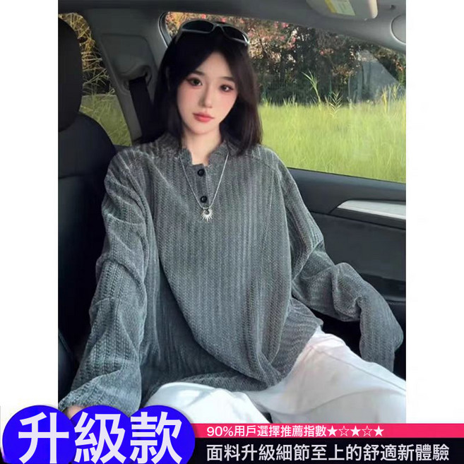 魚骨紋美式亨利領衛衣男款秋季重磅千鳥格長袖t恤polo內搭打底衫