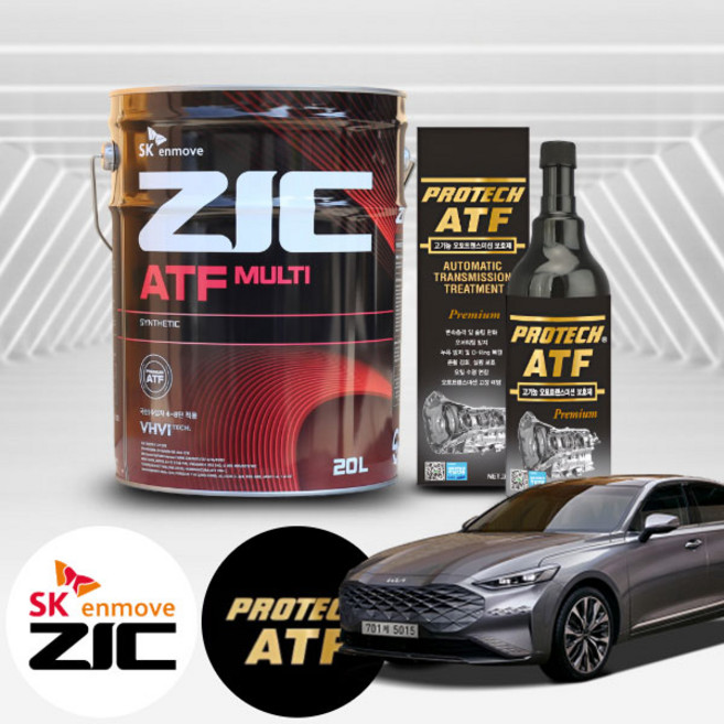 기아 K8 1.6 하이브리드 가솔린 지크 ATF 멀티 미션오일 20L+프로텍 미션보호제