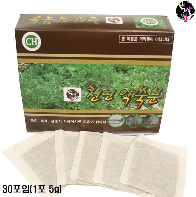 기황산업 백살 천연 약쑥분(30포) 반신욕 쑥티백 족욕 입욕제, 1박스