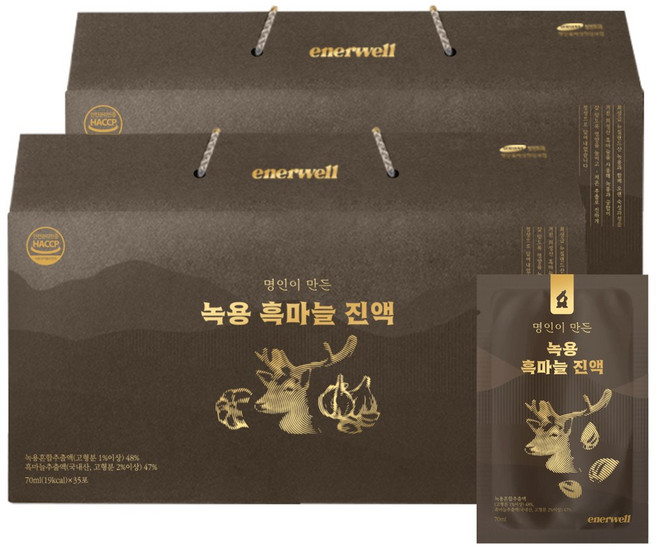 에너웰 명인이만든 프리미엄 녹용 흑마늘 진액 고급 건강 선물세트, 70ml, 70개