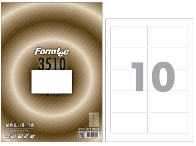 폼텍 분류표기용 라벨지 LS-3510, 10칸, 100개