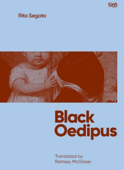 (英文圖書)Black Oedipus 平裝版, 1968 Press, 英文