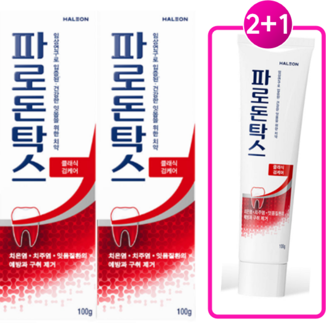 [치과전문의 잇몸케어추천1위]잇못 시린이 입냄새 충치 미백 치주염 올케어"파로돈탁스 클래식검케어2+1(사은품)" [총 100g x 3개 무료배송] 14일의 변화를 경험해보세요.