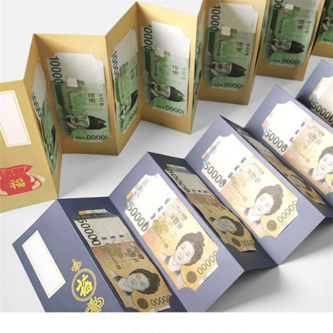 마스온 기프트 경사 병풍 용돈 봉투 한자복, 복주머니복