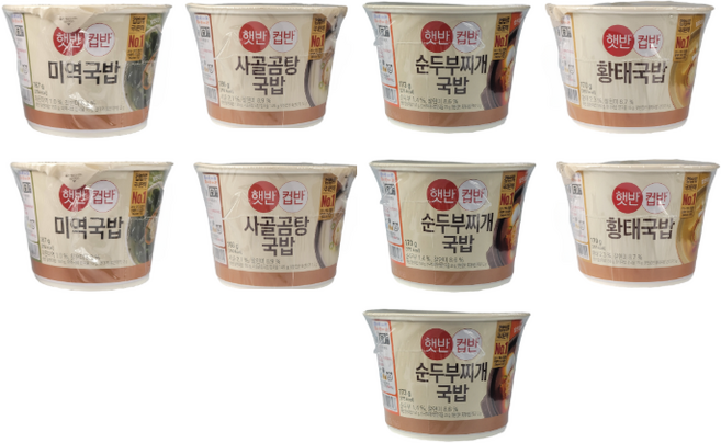 hj마켓 CJ 햇반컵반 국밥세트8종9개입(설렁탕밥+닭곰탕밥+미역국밥(2)+콩나물국밥+육계장국밥+사골곰탕국밥+순두부찌게국밥+황태국밥+) 1세트)수요급증으로 구성이 바뀔수있어요, 4세트