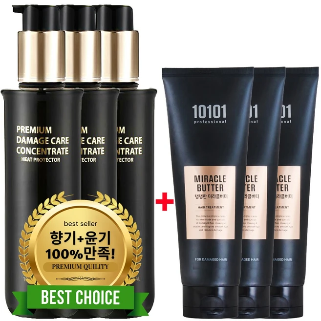 프리미엄 데미지케어 컨센트레이트+ 사은품, 3개, 120ml - 쿠팡