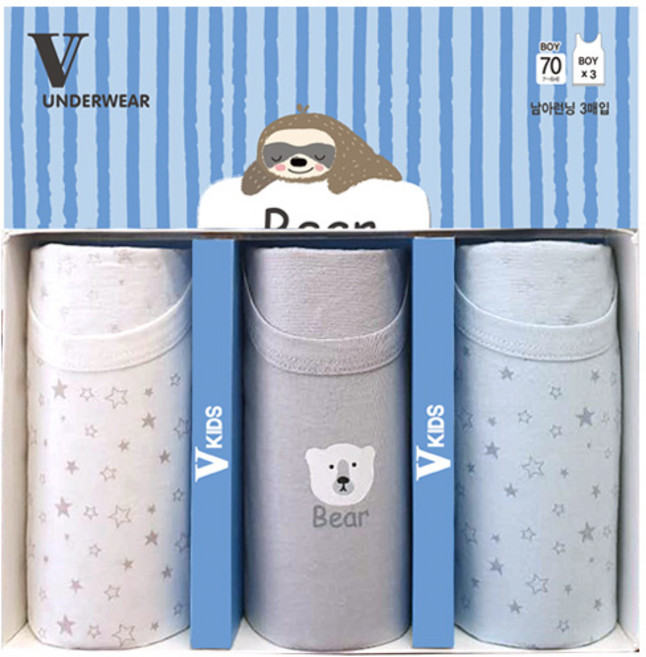 V언더웨어 ) 베얼 순면 남아용 런닝 3매입