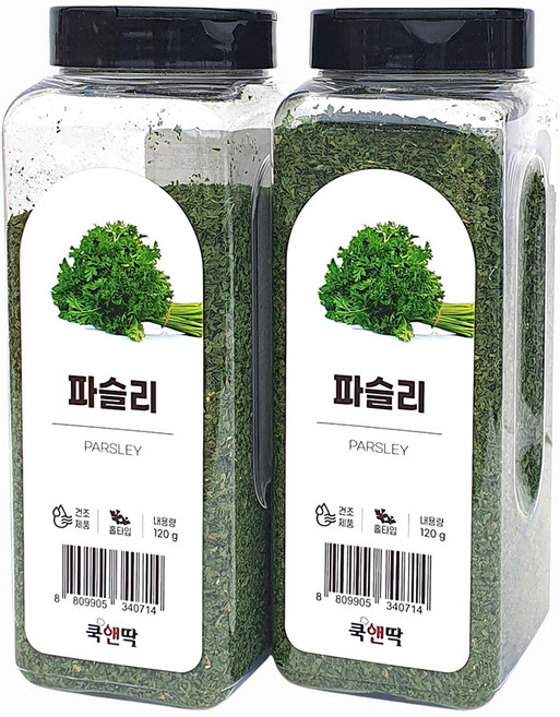 파슬리 120g 2개