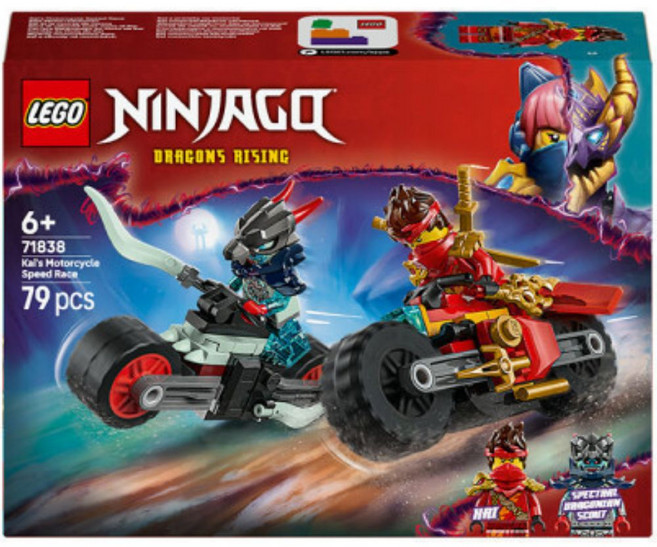 레고 닌자고 71838 카이의 모터사이클 스피드 레이스, 혼합색상, 1개
