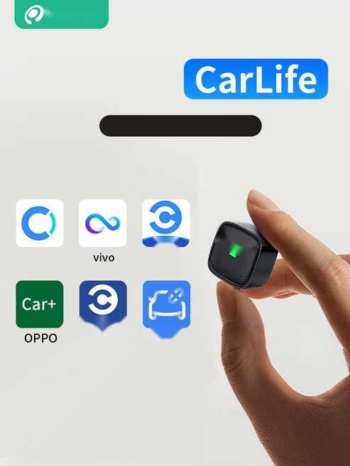 안드로이드 오토 연결 무선 동글 카플레이 미러링, 6. 안드로이드 CarPlayCarLif...