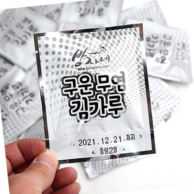 VB 아기김가루 이유식 볶음밥 소포장 2g 1봉 김자반 김가루 유아김, 1개