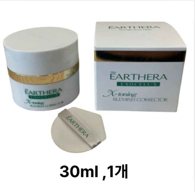 얼쎄라 매직크림, 1개, 30ml, 매직커버크림 - 쿠팡