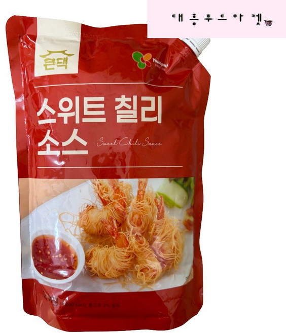 스위트칠리소스 2kg, 1개