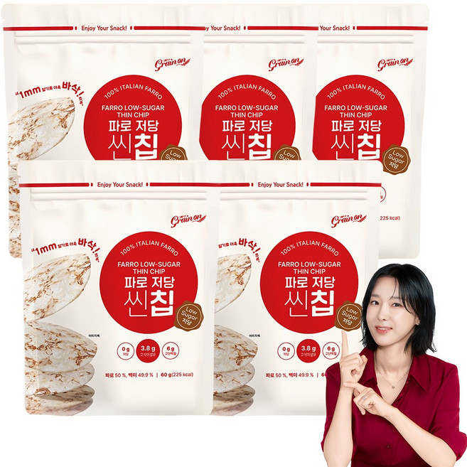 그레인온 파로 저당 씬칩, 5개, 60g