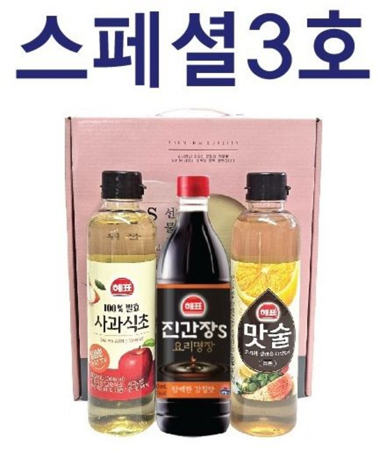 해표스페셜 3호 선물세트 간장 식초 맛술 조미료 소스 선물용 명절 설날 설 답례품 단체, 1, 500ml