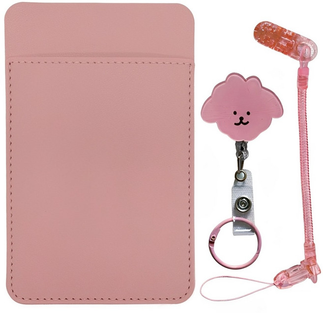 웨젼 널스 포켓 필통 주머니 간호사 용품, 1세트, 베이비 핑크