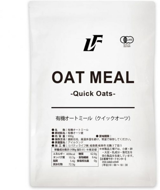 오트밀 리버티라이프 인증 제품 900g 파우더, 퀵 오트, 1개