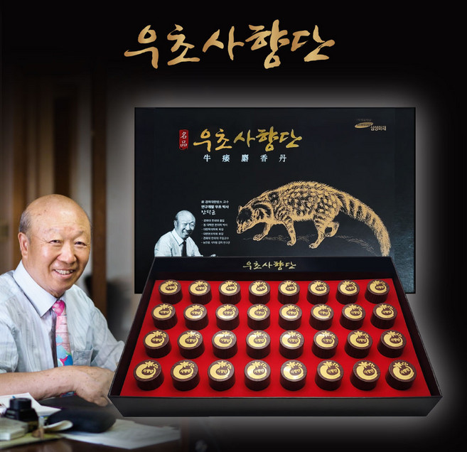 우초사향단 우초박사 안덕균 영묘사향 원료 810mg 함유 4.5g×32환, 144g, 1개