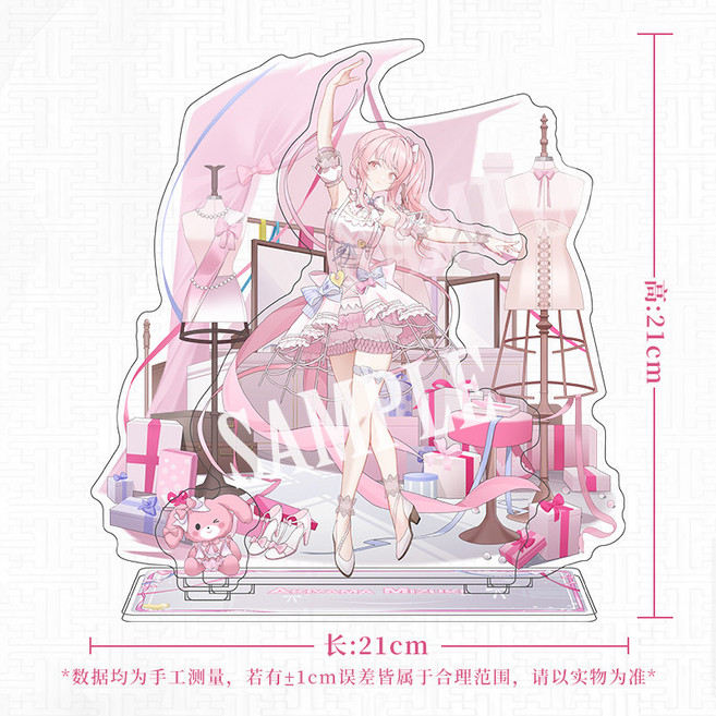 프로젝트 세카이 하츠네미쿠 PJSK 아키야마 미즈키 동인 아크릴스탠드, 아크릴 스탠드, 1개