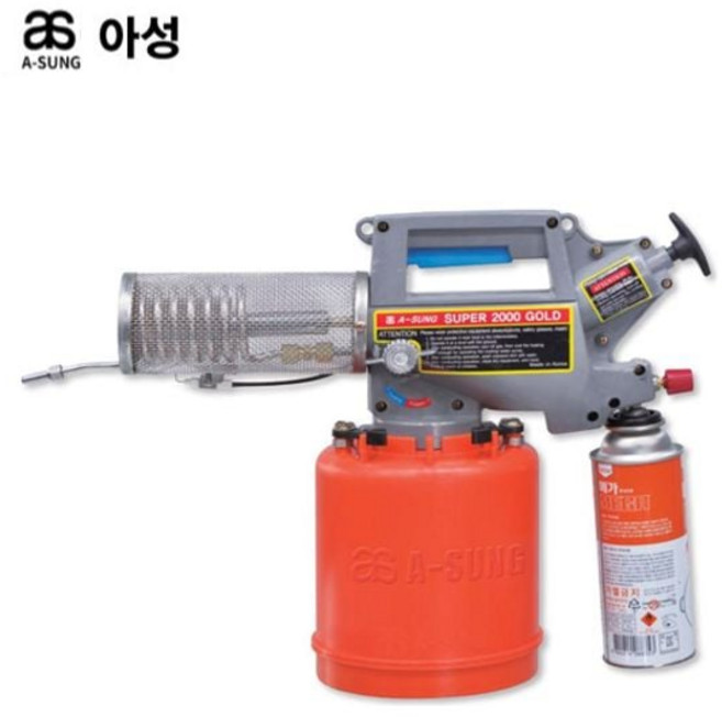 아성 연막소독기 연무소독기 SUPER 2000 GOLD spi34743tl