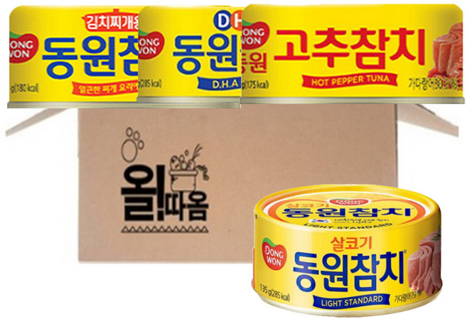동원 참치기획 4종 135g (살코기+고추+DHA+김치찌개용) 각 1개씩, 3세트