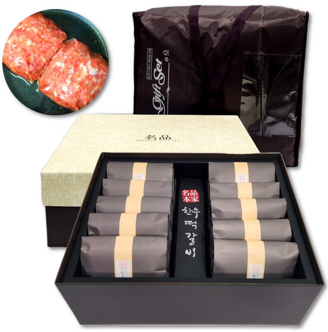명품본가 수제 한우떡갈비, 170g, 10개