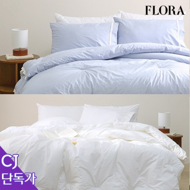 코티지 토숀 레이스 80수 순면 사계절 차렵이불 단품 및 베개세트 SS/Q 4colors