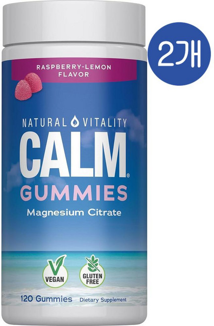 내추럴 바이탈리티 캄 마그네슘 시트레이트 구미 라즈베리 레몬맛 Natural Vitality CALM Magnesium, 2개, 120정