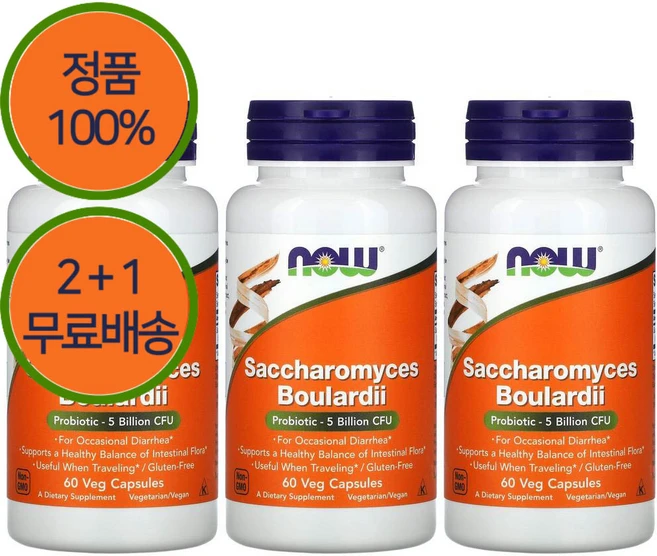 2+1 나우푸드 사카로미세스 보울라디 100억 60베지 캡슐, 3개, 60정 - 쿠팡