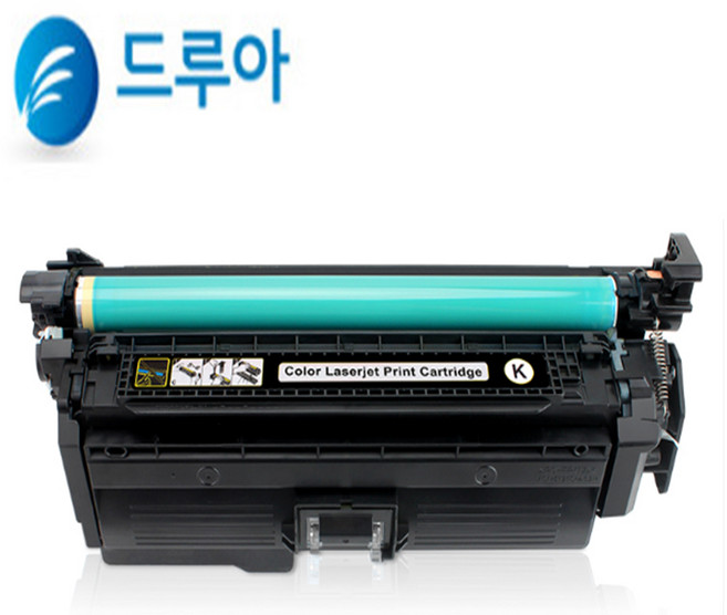 HP CF320A CF331A CF332A CF333A M651N M651DN 재생토너, 검정, 1개