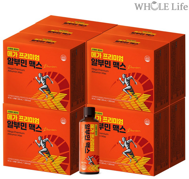 신정애 메가 프리미엄 알부민 맥스 30병, 10박스, 50ml