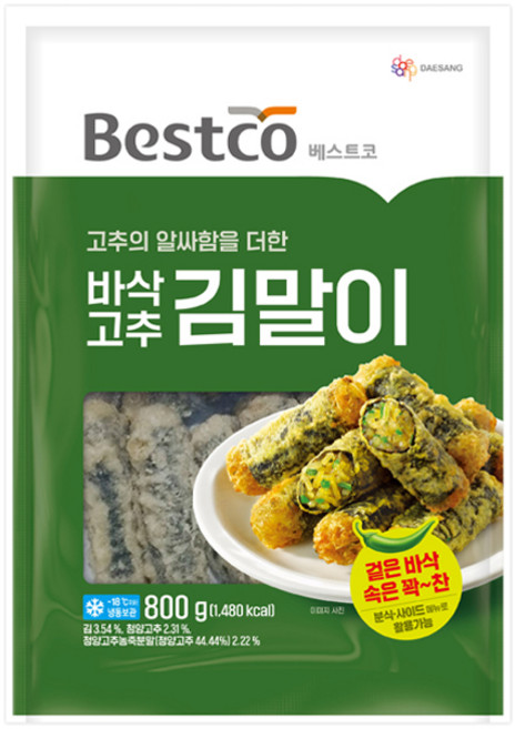 대상 베스트코 바삭 고추 김말이 튀김, 1개, 800g