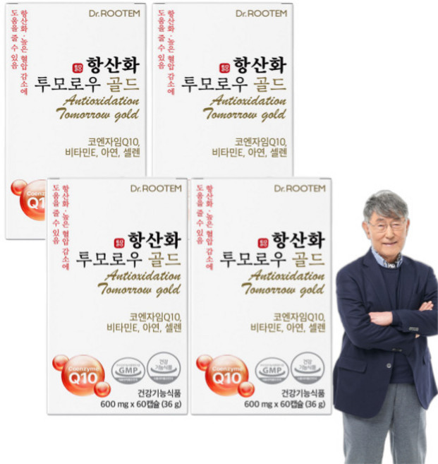 혈압 낮추는 약 코엔자임q10 유비퀴논 코엔자임q10코큐텐 고혈압 코엔자임 코큐텐 혈압감소 ubiquinon Q10 항산화, 4개, 60회분