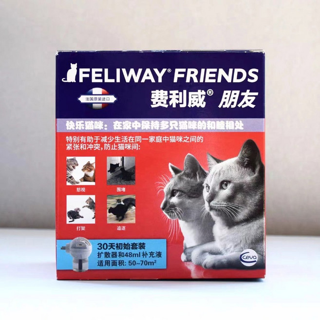 어댑틸 ADAPTIL 페로몬 개 37 5cm 목걸이, 필립웰 프 세트 고양이용, 반려동물 정서안정을 위한 멀티플레이어 활용, 1개