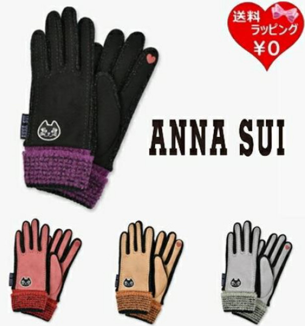 ANNASUI TITI [무료 랩핑] 안나 수이 장갑 장갑 무톤 조 스마트폰 대응 레이디스