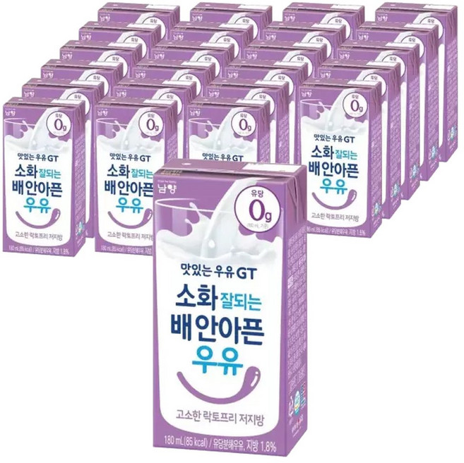 맛있는우유GT 소화 잘되는 배 안아픈 저지방 우유 180ml 96개